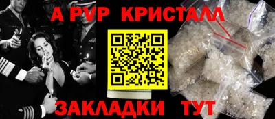 COCAINE Абакан