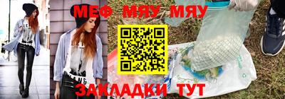 MDMA Азнакаево