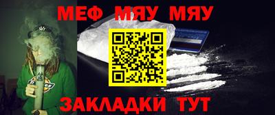MDMA Азнакаево