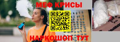 COCAINE Абакан