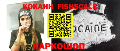соль ск Туймазы