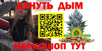 MDMA Азнакаево