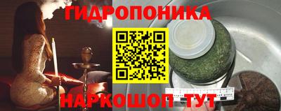 MDMA Азнакаево