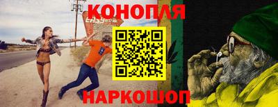 MDMA Азнакаево