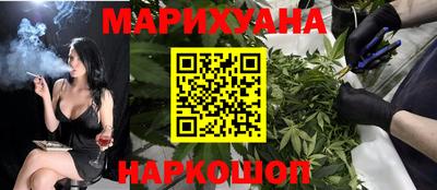 MDMA Азнакаево
