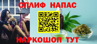 COCAINE Абакан