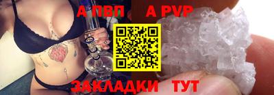 MDMA Азнакаево