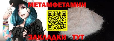MDMA Азнакаево