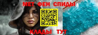2c-b Абинск