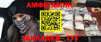 COCAINE Абакан