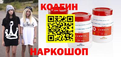MDMA Азнакаево