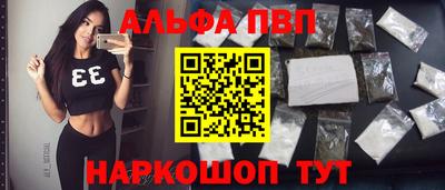 COCAINE Абакан