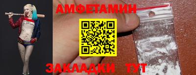 COCAINE Абакан