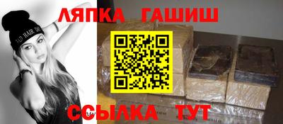 MDMA Азнакаево