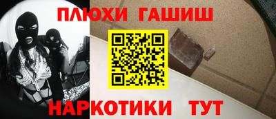 MDMA Азнакаево