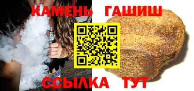 COCAINE Абакан
