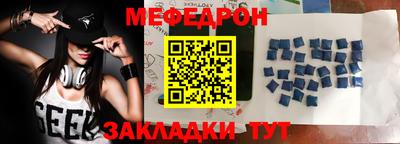 COCAINE Абакан