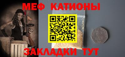 MDMA Азнакаево