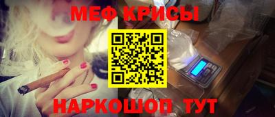синтетический гашиш Тулун