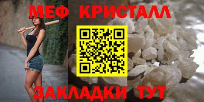 COCAINE Абакан
